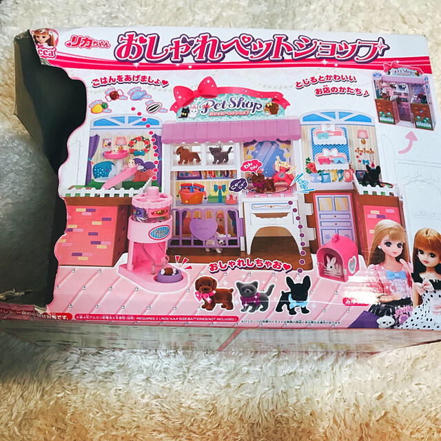 Takara Tomy(タカラトミー)のリカちゃん♡おしゃれペットショップ♡ エンタメ/ホビーのおもちゃ/ぬいぐるみ(キャラクターグッズ)の商品写真