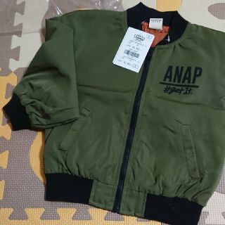 アナップキッズ(ANAP Kids)の新品未使用 ANAP Kids (ジャケット/上着)