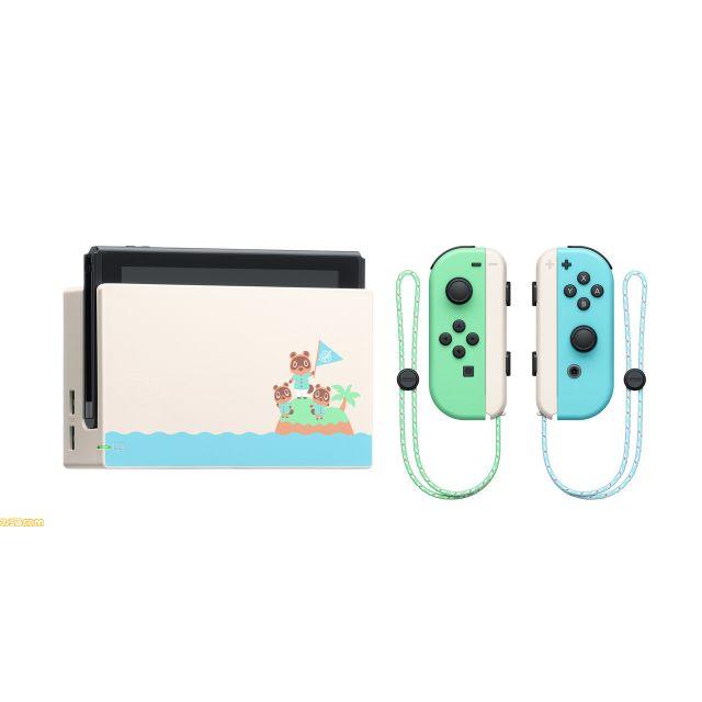 Nintendo Switch　あつまれ どうぶつの森 同梱版 スイッチ 1