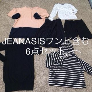 ジーナシス(JEANASIS)のJEANASISワンピ含む♡5点セット(Tシャツ(長袖/七分))