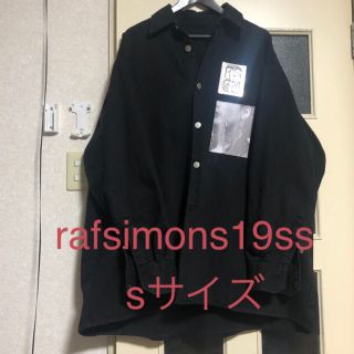 ラフシモンズ ボタン ジージャン/デニムジャケット(メンズ)の通販 27点 販売特注 SIMONS オーバサイズデニムジャケット S 【美品・タグあり】RAF カバーオール