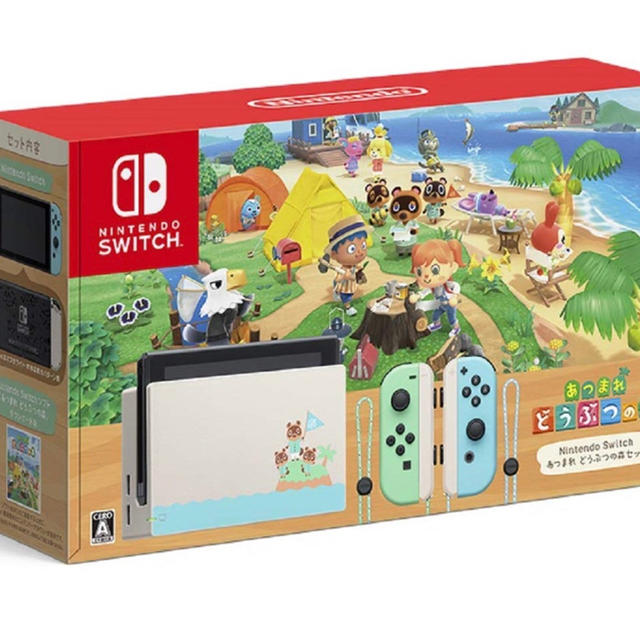 Nintendo Switch -  Nintendo Switch あつまれ どうぶつの森　同梱版