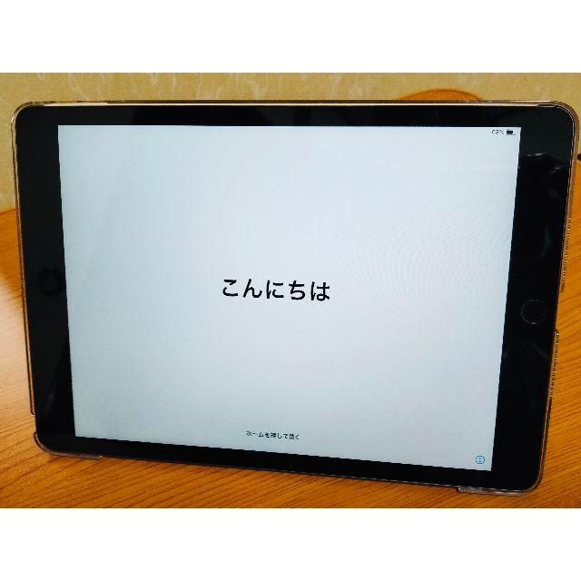 美品・完動品！iPad 10.2インチ 第7世代 Wi-Fi 32GB カバー