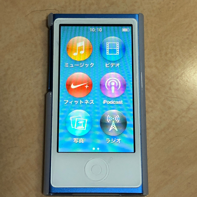 Apple(アップル)のApple iPod nano　第7世代  16GB ブルー MKN02J    スマホ/家電/カメラのオーディオ機器(ポータブルプレーヤー)の商品写真