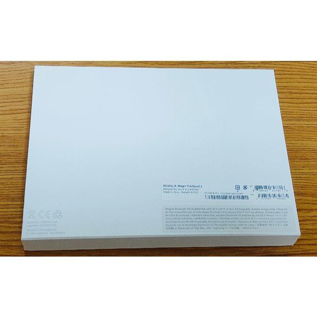 Mac (Apple)(マック)の超美品・完動品！Magic Trackpad 2 シルバー MJ2R2J/A スマホ/家電/カメラのPC/タブレット(PC周辺機器)の商品写真