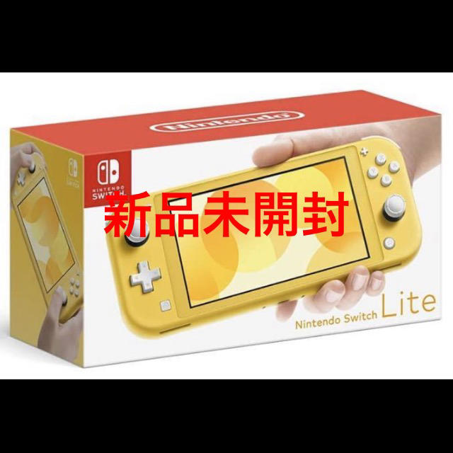 新品 Nintendo Switch Lite イエロー Light スイッチ