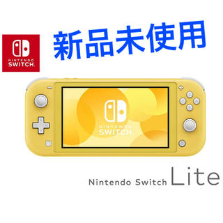 ニンテンドースイッチ(Nintendo Switch)のNintendo Switch Lite イエロー yellow(家庭用ゲーム機本体)