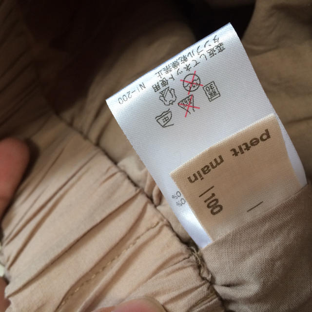 プティマイン♡ストライプスカート キッズ/ベビー/マタニティのキッズ服女の子用(90cm~)(スカート)の商品写真