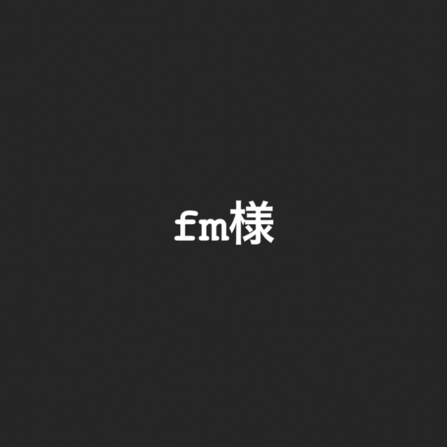 ARIMINO(アリミノ)のアリミノ　アンリサンク　チークブラシ コスメ/美容のキット/セット(コフレ/メイクアップセット)の商品写真