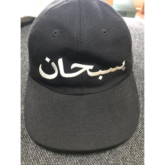 Supreme(シュプリーム)のSUPREME 17AW Arabic アラビックロゴ メンズの帽子(キャップ)の商品写真