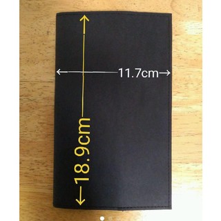 ムジルシリョウヒン(MUJI (無印良品))のジーンズのラベル素材で作られたブックカバー　新書サイズ・黒(ブックカバー)