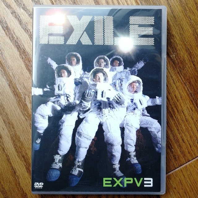 EXILE EXPV3 DVD エンタメ/ホビーのDVD/ブルーレイ(ミュージック)の商品写真