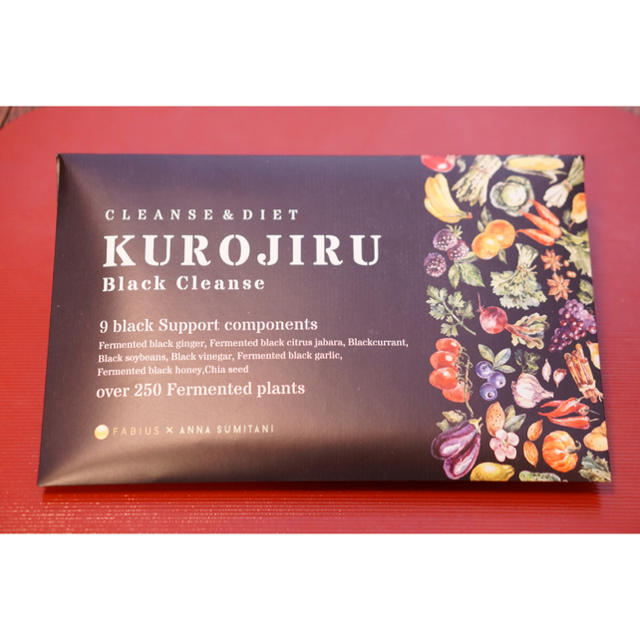 FABIUS(ファビウス)の【即購入歓迎】FABIUS KUROJIRU Black Cleanse 食品/飲料/酒の健康食品(その他)の商品写真