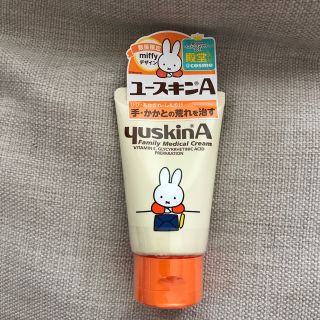 ユースキン(Yuskin)の新品未開封☆ユースキンA(ハンドクリーム)