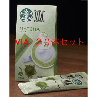 スターバックスコーヒー(Starbucks Coffee)の専用⭐️華れん様♡(その他)