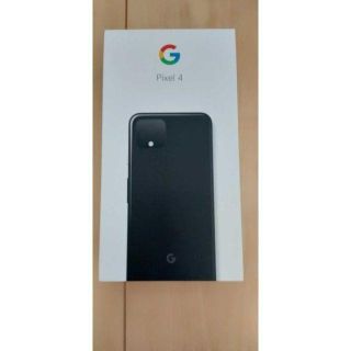 アンドロイド(ANDROID)の送料無料 ソフトバンク Google Pixel 4 128GBブラック②(スマートフォン本体)