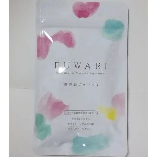 FUWARI 濃密純プラセンタ90粒　フワリ(その他)