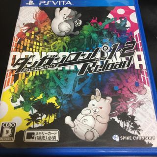 プレイステーションヴィータ(PlayStation Vita)のダンガンロンパ1・2 Reload Vita(携帯用ゲームソフト)