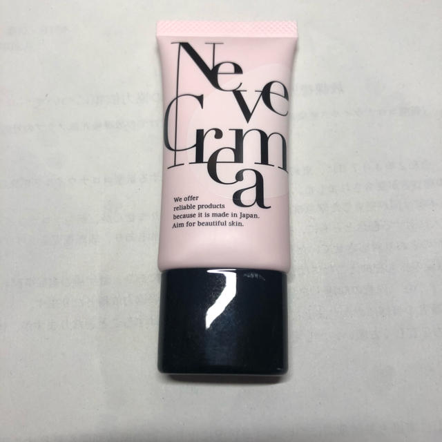 Neve Crema  下地クリーム コスメ/美容のベースメイク/化粧品(化粧下地)の商品写真