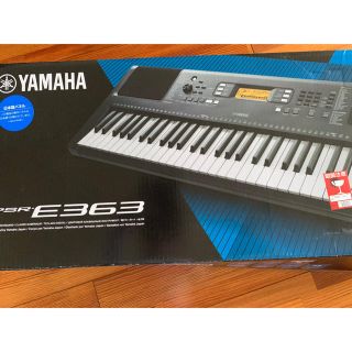 ヤマハ(ヤマハ)のほぼ新品 ヤマハ 電子キーボード ポータトーンPSR-E363(キーボード/シンセサイザー)