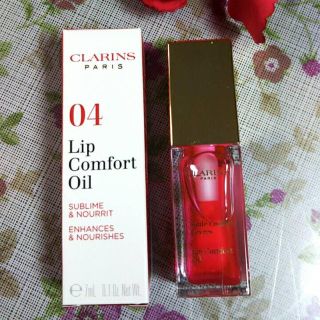 クラランス(CLARINS)の【まとめ買い80円引き】クラランス リップオイル 04 キャンディ(リップグロス)