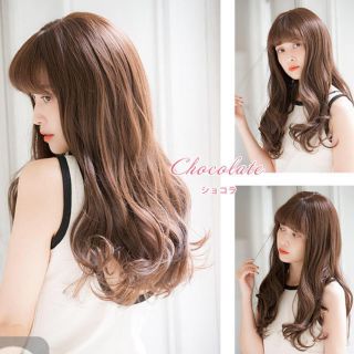 NAVANA♡ロングヘアウィッグ