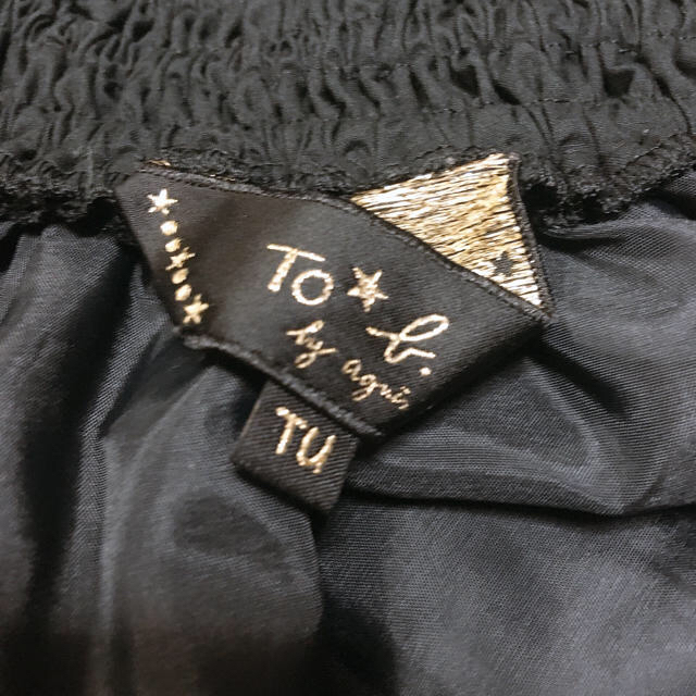 agnes b.(アニエスベー)のTo☆b by agnes b.ミニフレアスカート  レディースのスカート(ミニスカート)の商品写真