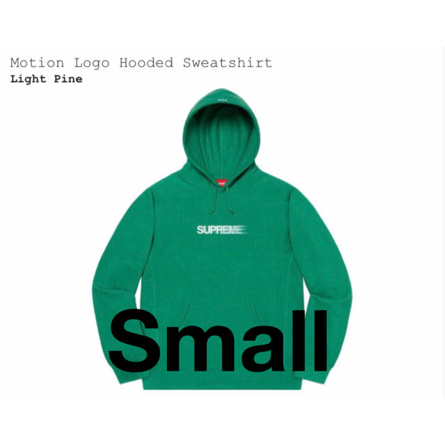 S】Supreme Motion Logo Hooded Sweatshirt-