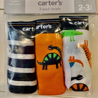 カーターズ(carter's)のカーターズ　男の子下着　ブリーフパンツ(下着)