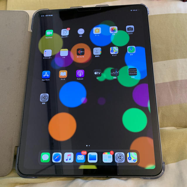 本日0時までの出品です。ipad pro11 256GB セルラー