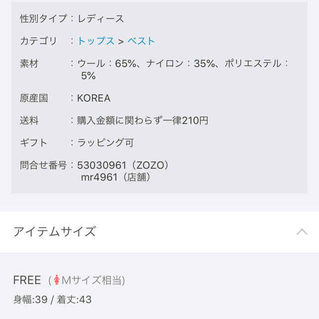 桜の花びら(厚みあり) 金工 古銅 遊子犬 置物 約8.2kg D R3961