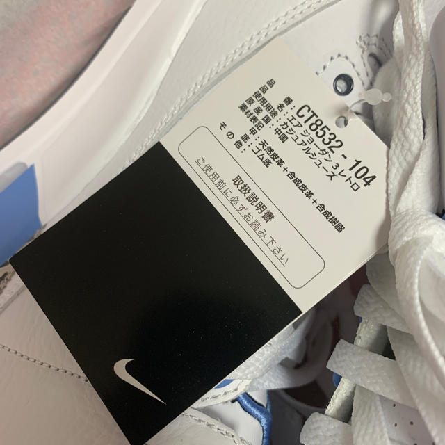 NIKE AIR JORDAN 3 UNC 28.5cm靴/シューズ