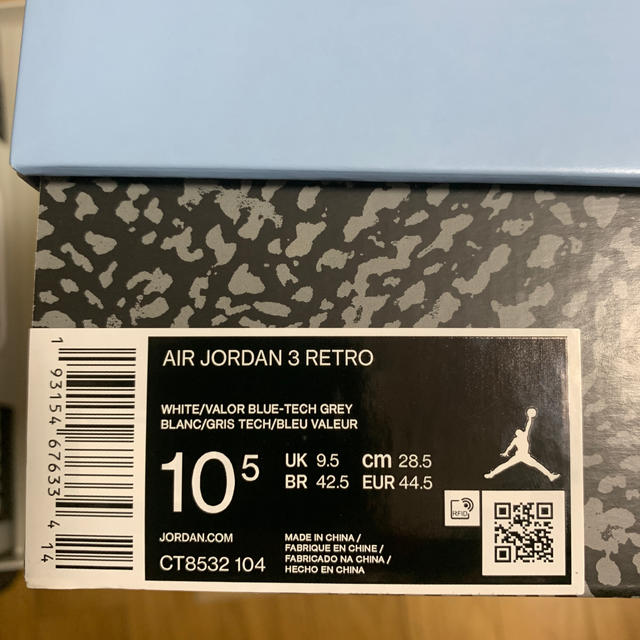 NIKE AIR JORDAN 3 UNC 28.5cm靴/シューズ