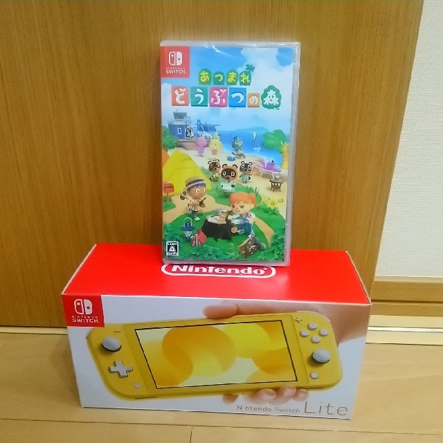 Nintendo Switch Lite イエロー+あつまれどうぶつの森セット