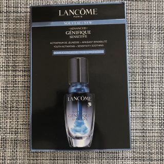 ランコム(LANCOME)のランコム　ジェニフィック(美容液)