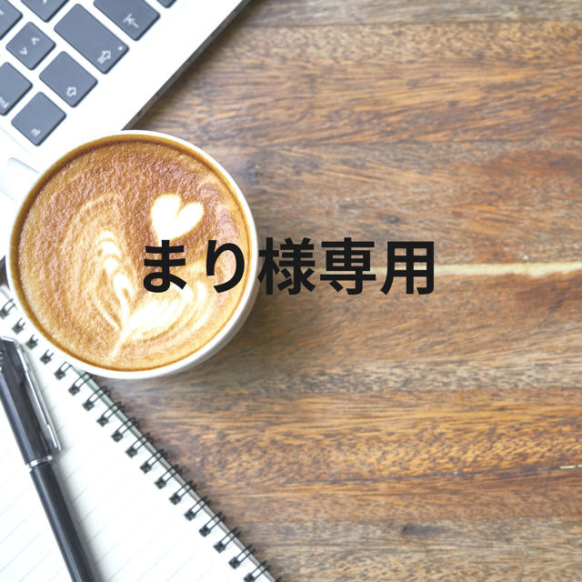 まり様専用】ルイヴィトン サックプラ ダミエ ブランドバッグ まり様専用】ルイヴィトン サックプラ ダミエ ブランドバッグ