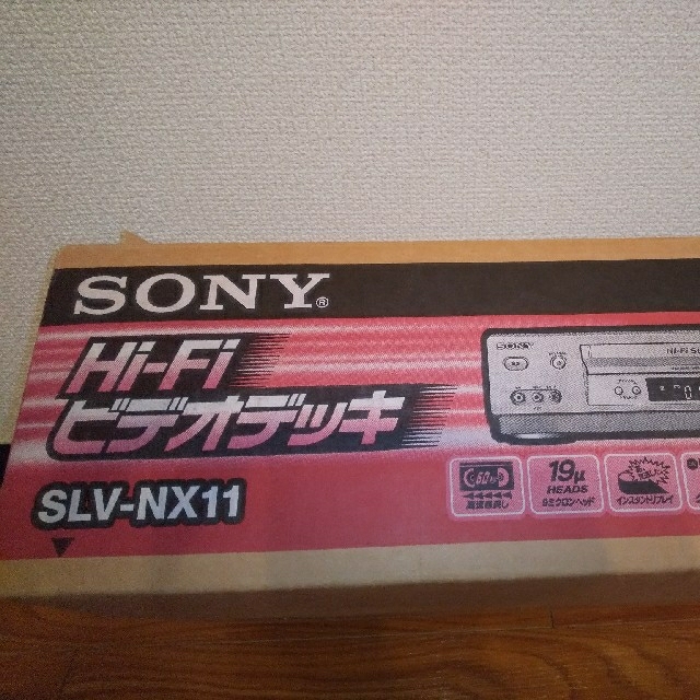 未使用開封のみ　SONY　VHSビデオデッキ