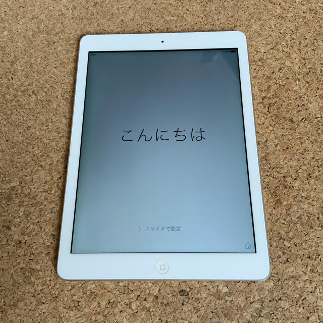iPad(アイパッド)のiPad Air 32GB Wi-Fi モデル スマホ/家電/カメラのPC/タブレット(タブレット)の商品写真