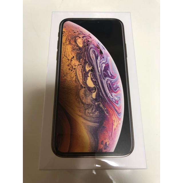 値下げ　iPhone XS 256GB ゴールド simフリー 新品スマートフォン/携帯電話