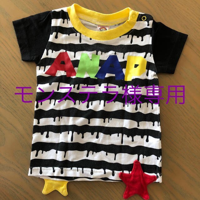 ANAP Kids(アナップキッズ)のkids Tシャツ キッズ/ベビー/マタニティのベビー服(~85cm)(Ｔシャツ)の商品写真