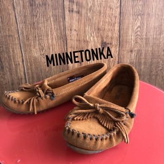 ミネトンカ(Minnetonka)の最終値引き！MINNETONKAモカシンシューズ7(スリッポン/モカシン)