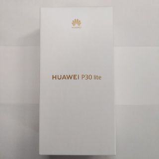 アンドロイド(ANDROID)のHUAWEI P30 lite 本体 ピーコックブルー　SIMフリー　新品未開封(スマートフォン本体)