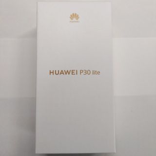 アンドロイド(ANDROID)のHUAWEI P30 lite 本体 ピーコックブルー　SIMフリー　新品未開封(スマートフォン本体)