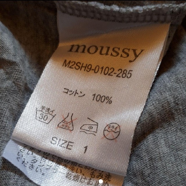 moussy(マウジー)のmoussy　VINTAGE＆co　ロゴTシャツ レディースのトップス(Tシャツ(半袖/袖なし))の商品写真