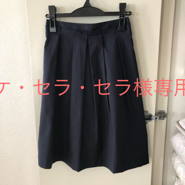 NARACAMICIE(ナラカミーチェ)の【ナラカミーチェ】スカート　紺色 レディースのスカート(ひざ丈スカート)の商品写真