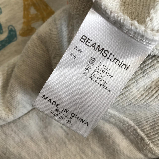 BEAMS(ビームス)の【BEAMS mini】トレーナー キッズ/ベビー/マタニティのキッズ服男の子用(90cm~)(Tシャツ/カットソー)の商品写真