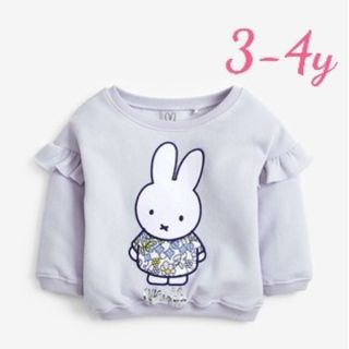 ネクスト(NEXT)のNEXT ミッフィートレーナー 3-4y(Tシャツ/カットソー)