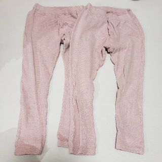 マーキーズ(MARKEY'S)のマーキーズ　MARKEY'S ストレッチサルエルパンツ　120cm(パンツ/スパッツ)