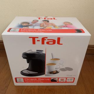 ティファール(T-fal)の《新品・未開封✨》《セール中❤︎》ティファール コーヒーメーカーダイレクトサーブ(コーヒーメーカー)