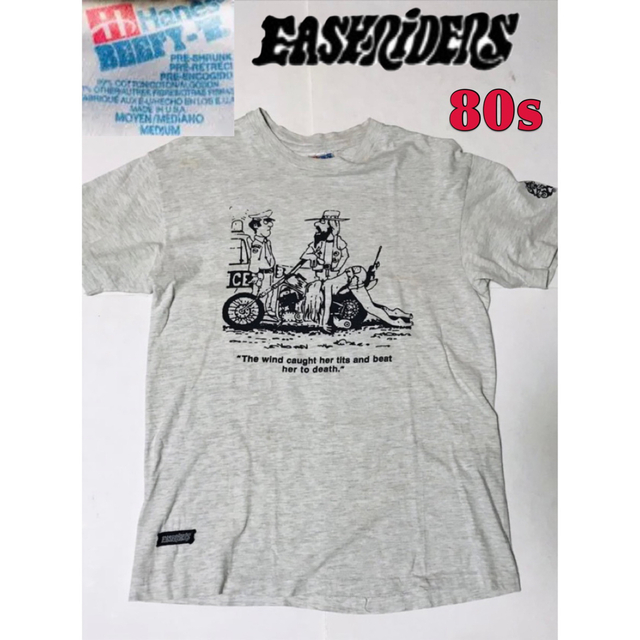 Hanes ヘインズ  EASYRIDERS Tシャツ 80s USA製